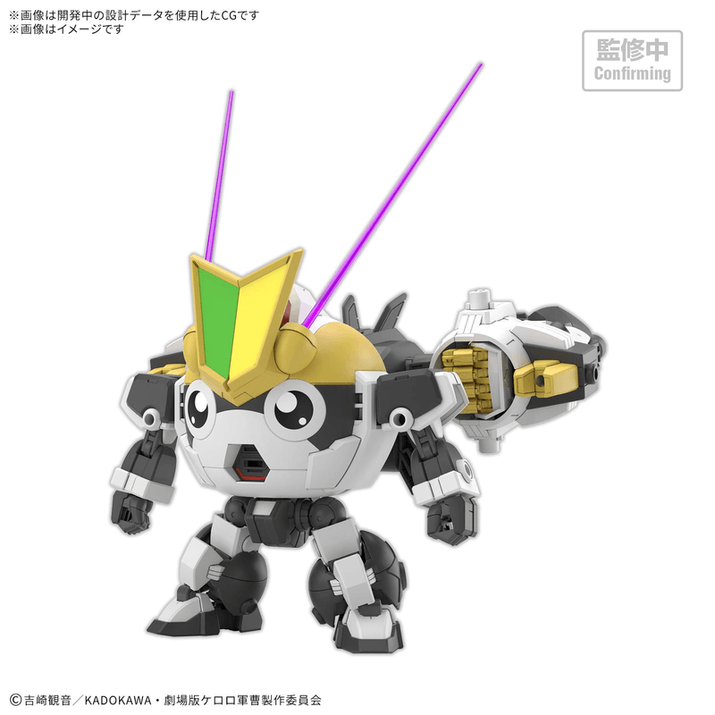 [PREORDER] HG New TAMAMA ROBO (Summer 2026)