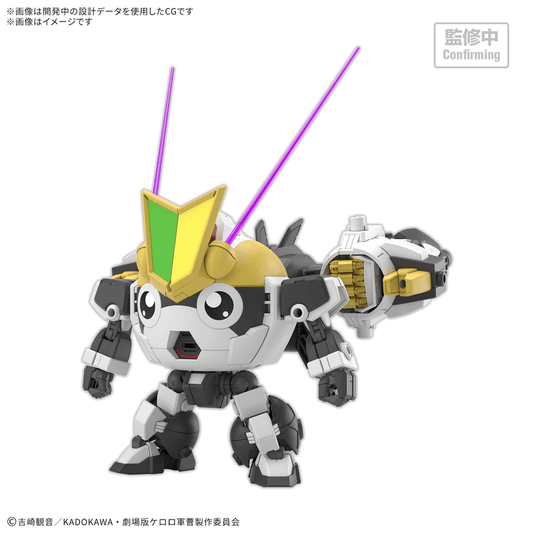 [PREORDER] HG New TAMAMA ROBO (Summer 2026)