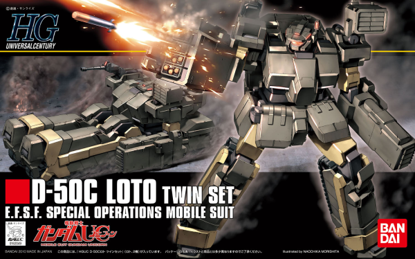 [PREORDER] HGUC 1/144 #106 Loto Twin Set (Summer 2027)