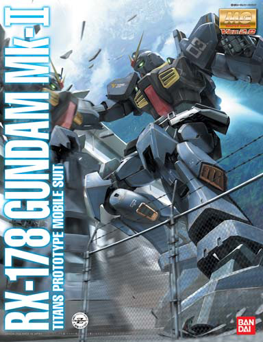 [PREORDER] MG Mk-II Titans Ver.2.0 (Fall 2026)