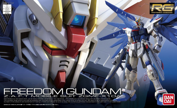 [PREORDER] RG 1/144 #05 Freedom Gundam (Summer 2027)