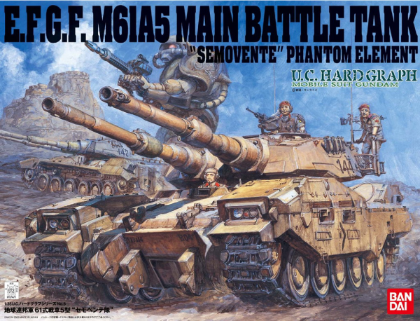 [PREORDER] UCHG 6 Type 61 Tank Semovente Squad (Spring 2027)