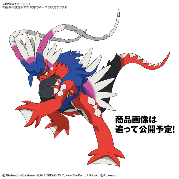 [PREORDER] Pokemon Model Kit KORAIDON  (ETA mid-Oct to Dec)