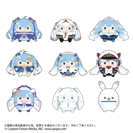 YUKI MIKU FUWA KORORIN 2