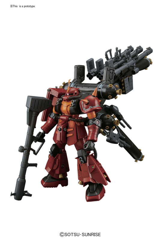 [PREORDER] HGTB 1/144 High Mobility Type Psycho Zaku (Gundam Thunderbolt Anime Color Ver)  (ETA mid-Oct to Dec)