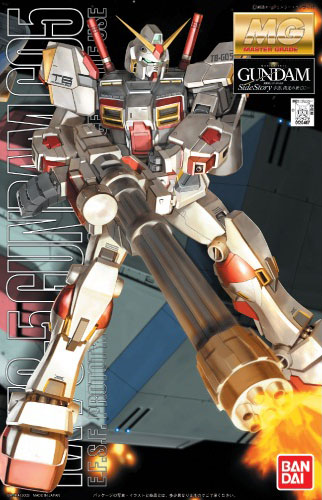 [PREORDER] MG RX-78-5 Gundam (Spring 2027)