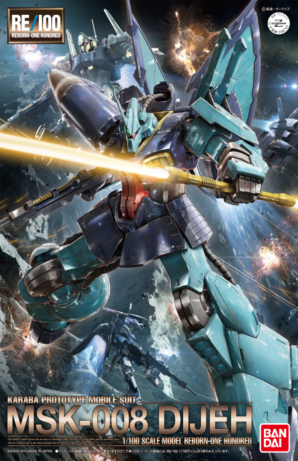 [PREORDER] RE 1/100 Dijeh (Spring 2027)