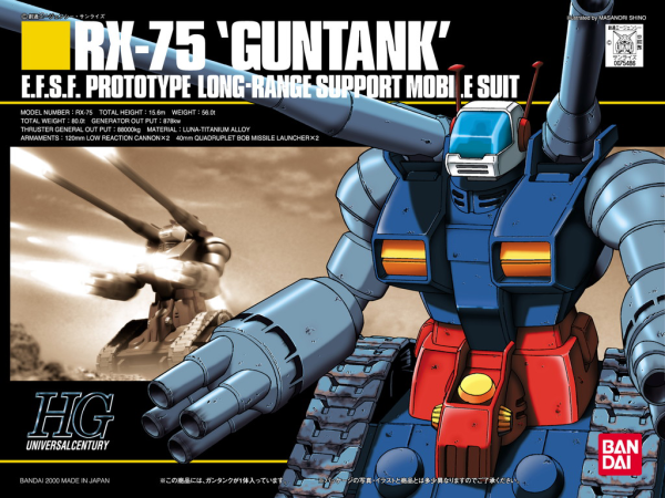 [PREORDER] HGUC 1/144 #07 RX-75 Guntank (Winter 2027)