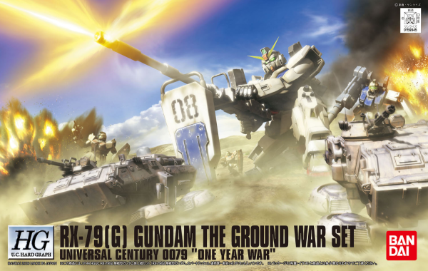 [PREORDER] HGUC 1/144 RX-79G Gundam The Ground War Set (Spring 2027)