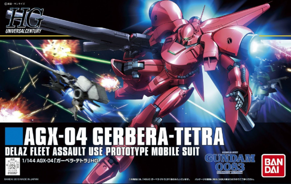 [PREORDER] HGUC 1/144 #159 Gerbera Tetra (Spring 2027)