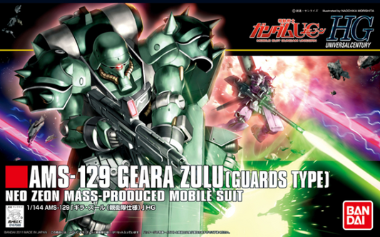 [PREORDER] HGUC 1/144 #122 Geara Zuru (Body Guard Type) (Fall 2026)