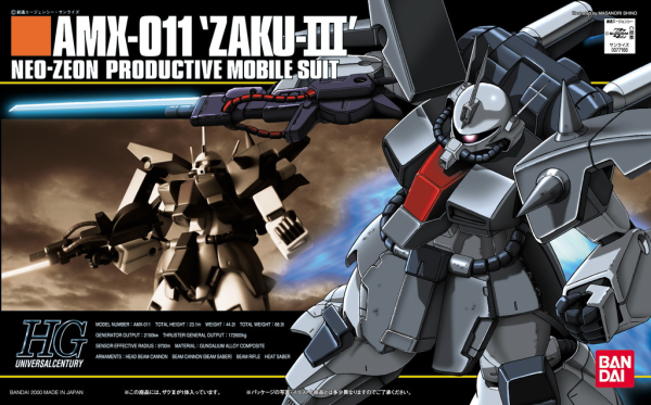 [PREORDER] HGUC 1/144 #14 Zaku III (Spring 2027)
