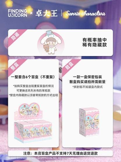 zZoton x Sanrio Plush Series Blind Box