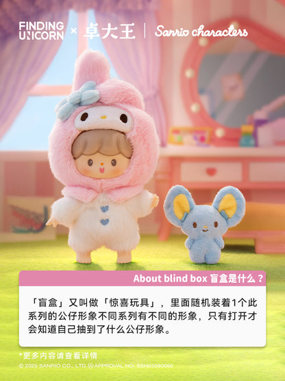 zZoton x Sanrio Plush Series Blind Box