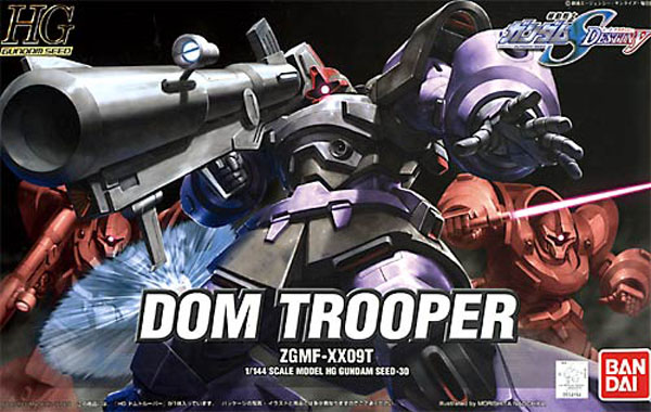 [PREORDER] HG 1/144 #30 Dom Trooper (Fall 2026)