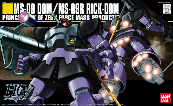 [PREORDER] HGUC 1/144 #59 Dom / Rickdom (Winter 2027)