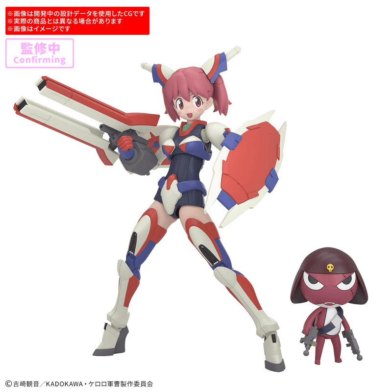[PREORDER] 30MP POWERED NATSUMI & GIRORO (Summer 2026)