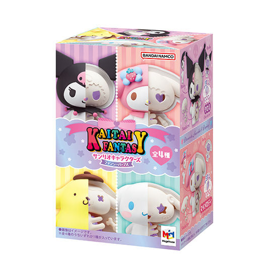 Bandai x Sanrio: Katai Fantasy Blind Box – Aria Snacks