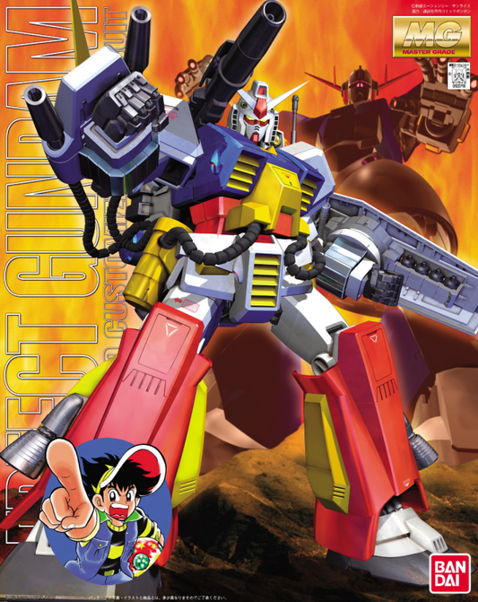[PREORDER] MG PF-78-1 Perfect Gundam (Spring 2026)