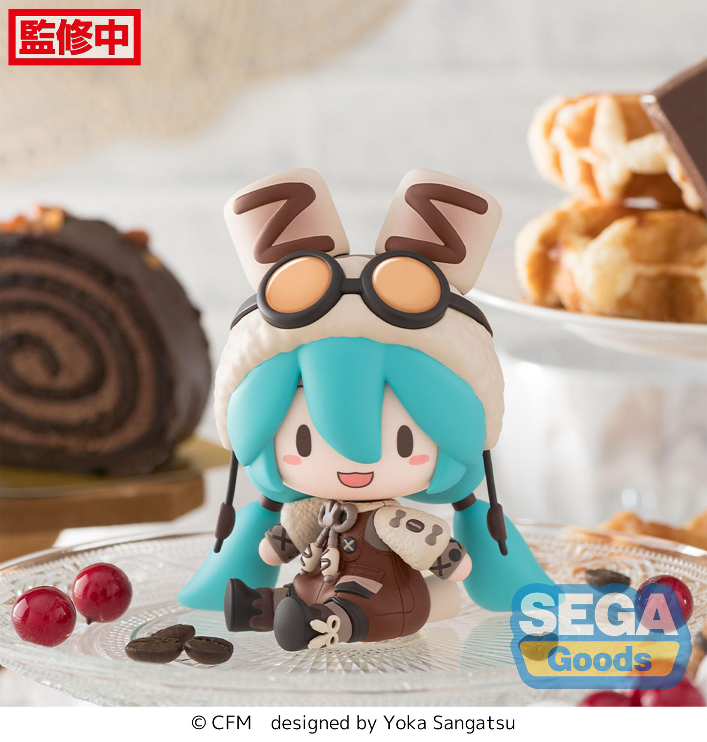 fuwa petit Hatsune Miku Series Chibi Figure Marshmallow Hot Cocoa
