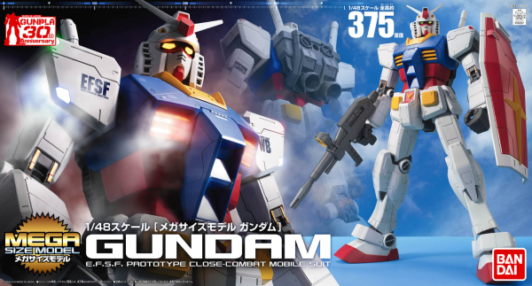[PREORDER] Mega Size Model - 1/48 Scale Gundam (Fall 2026)