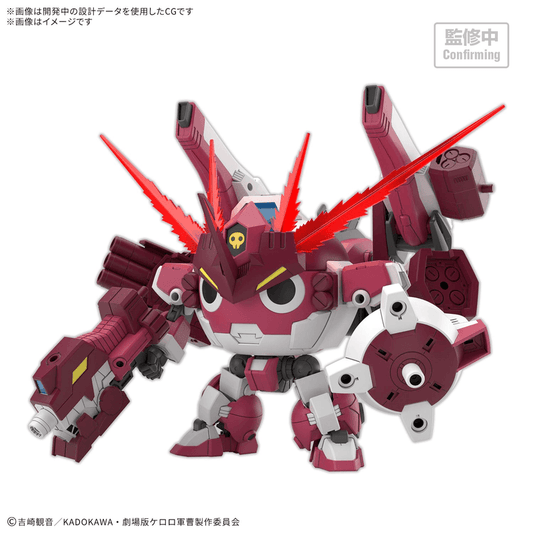 [PREORDER] HG New GIRORO ROBO (Summer 2027)
