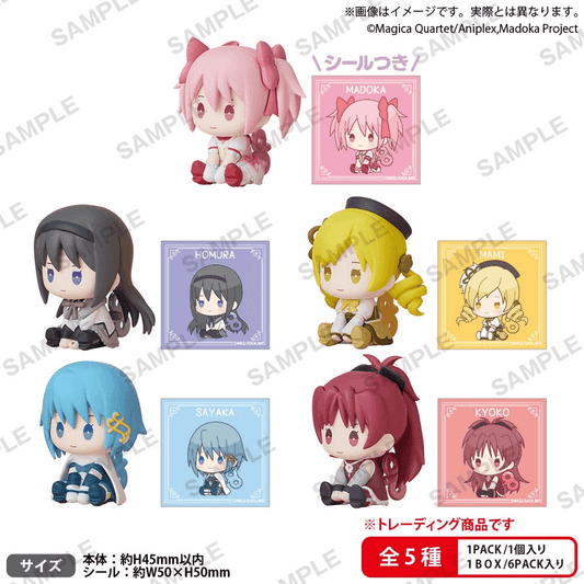 [PREORDER] Puella Magi Madoka Magica Petatto Clockwork Figure BOX ver. (Spring 2026)