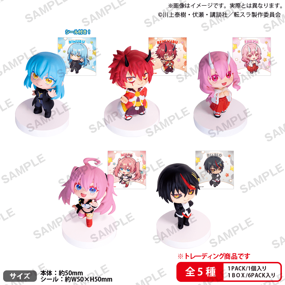 That Time I Got Reincarnated as a Slime Figure BOXver. (6pc per box)