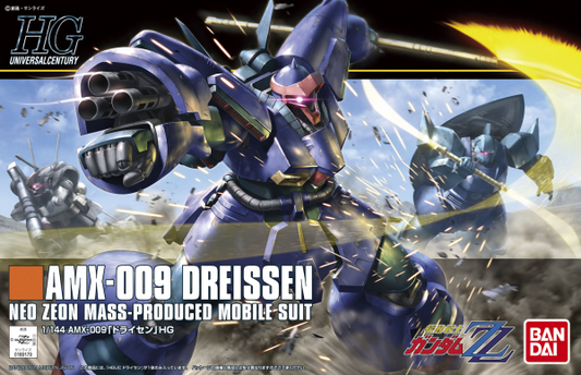 [PREORDER] HGUC 1/144 #172 Dreissen (Fall 2026)