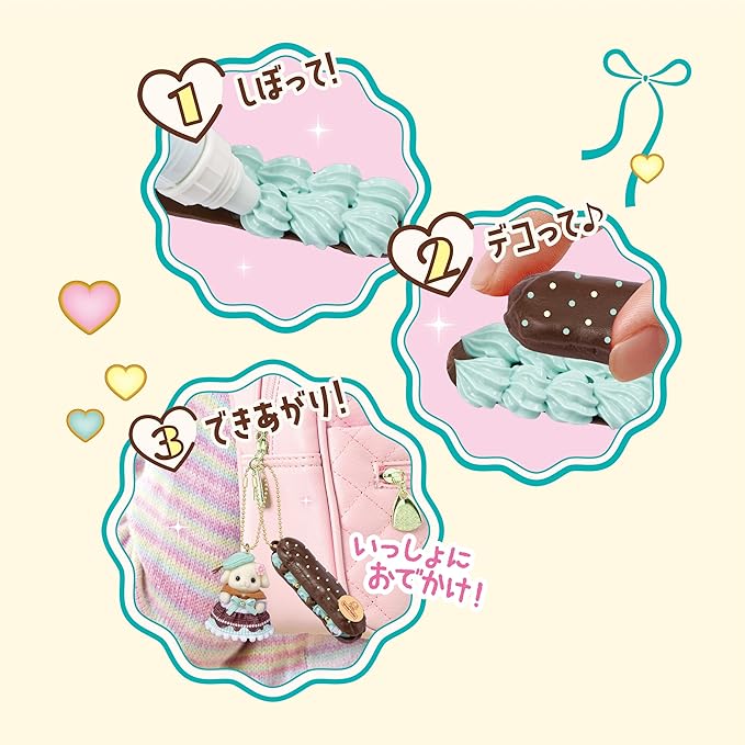 Calico Critters: Flora Rabbit Eclaire DIY Whipple Keychain