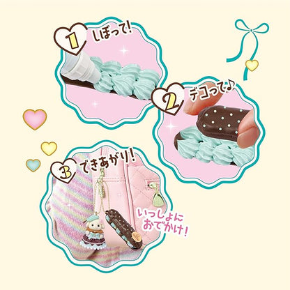 Calico Critters: Flora Rabbit Eclaire DIY Whipple Keychain