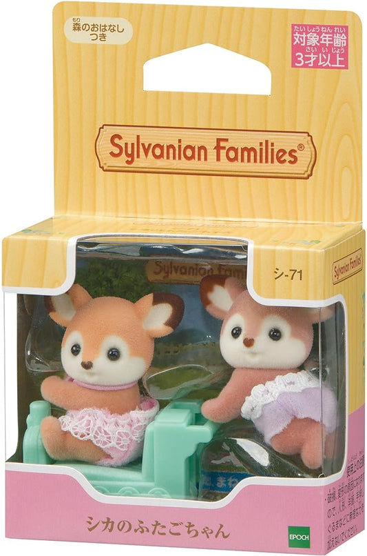 Calico Critters: Baby Deer Twins (Japanese Release)