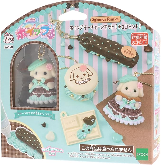 Calico Critters: Flora Rabbit Eclaire DIY Whipple Keychain