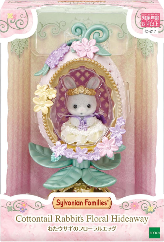 Calico Critters: Cottontail Rabbit’s Floral Hideaway (Japan Easter Exclusive)