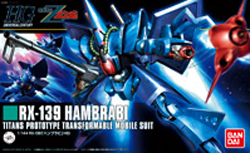 [PREORDER] HGUC 1/144 #145 Hambrabi (Spring 2026)