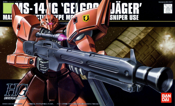 [PREORDER] HGUC 1/144 #45 MS-14JG Gelgoog Jager (Fall 2026)