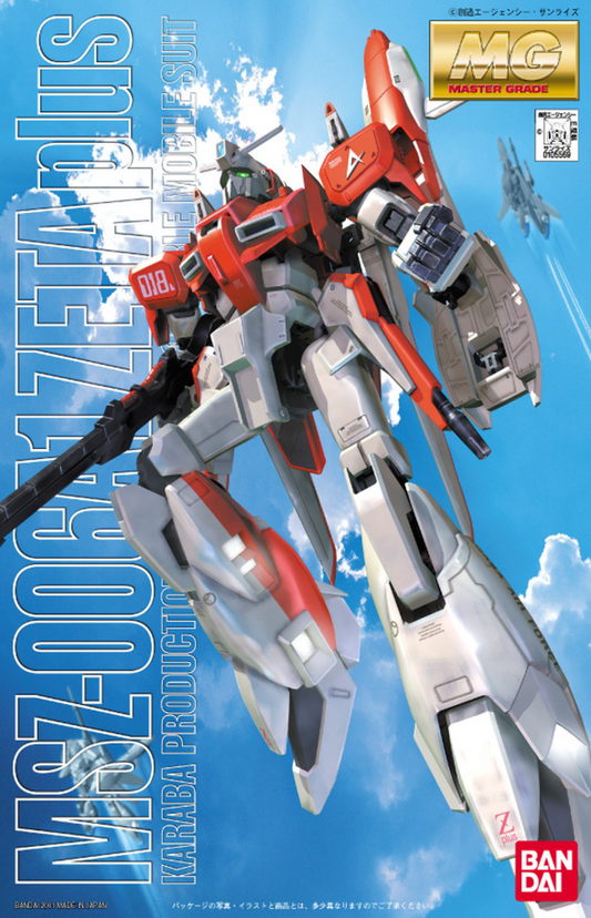 [PREORDER] MG MSZ-006 A1 Zeta Plus (Spring 2027)