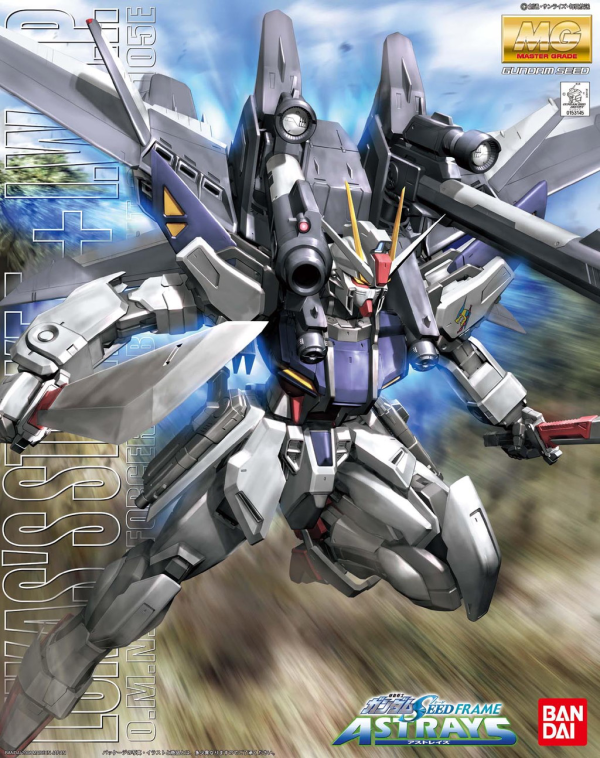 [PREORDER] MG STRIKE E+IWSP (ASTRAYS LUKAS O'DONNELL CUSTOM) (Spring 2027)