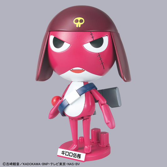 KERORO - CORPORAL GIRORO