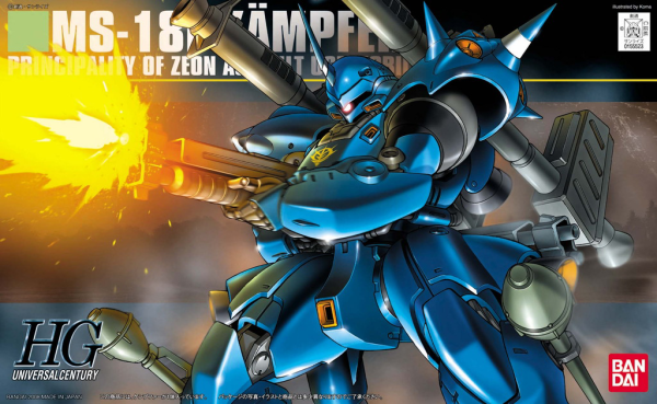 [PREORDER] 1/144 HGUC KAMPFER (Winter 2027)