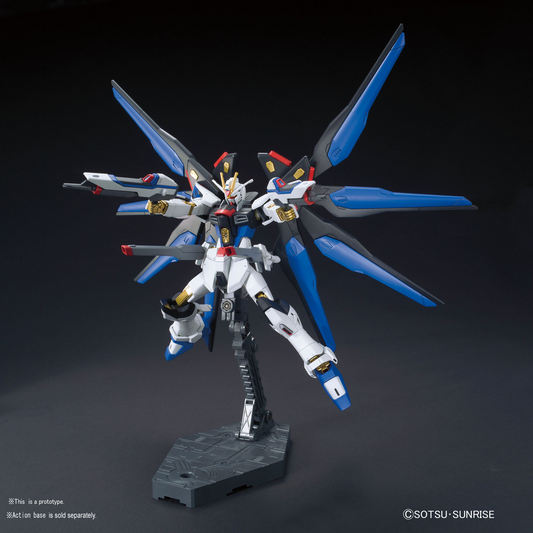 HG 1/144 STRIKE FREEDOM GUNDAM