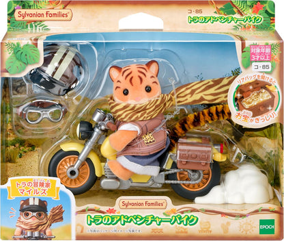 [PREORDER] Calico Critters: Miles the Tiger Dad's Adventure Bike [ETA Mid July]