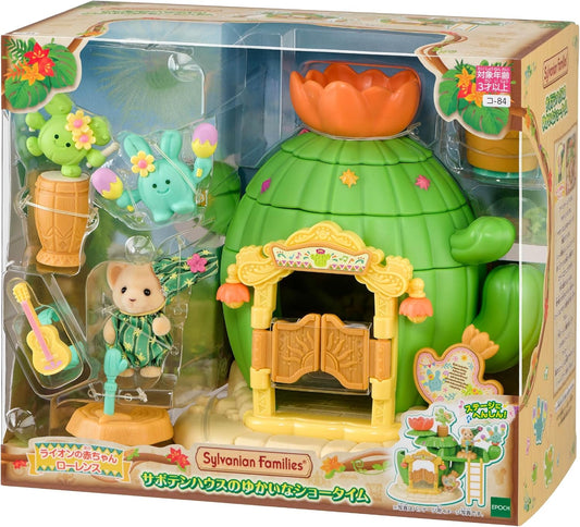 [PREORDER] Calico Critters: Showtime at the Cactus House (With the Lion Cub baby) [ETA Mid July]