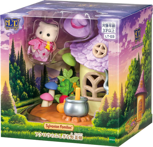 Calico Critters: Little Tales- Mystical Vegetable Garden with Owl Baby