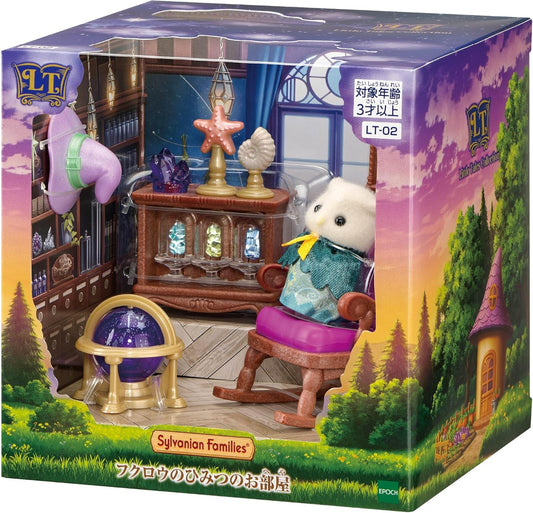Calico Critters: Little Tales- The Secret Study with Owl Baby