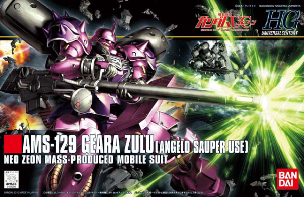 [PREORDER] HGUC 1/144 #112 Angelo Sauper's Geara Zulu (Fall 2026)