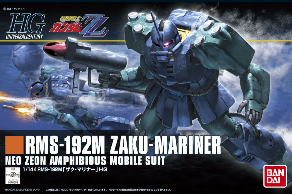 [PREORDER] HGUC 1/144 #143 Zaku Mariner (Winter 1900)
