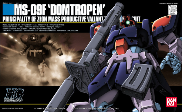 [PREORDER] HGUC 1/144 #17 Dom Tropen (Fall 2026)