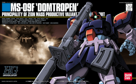 [PREORDER] HGUC 1/144 #17 Dom Tropen (Fall 2026)