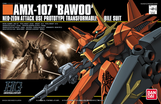 [PREORDER] HGUC 1/144 #15 Bawoo (Fall 2026)
